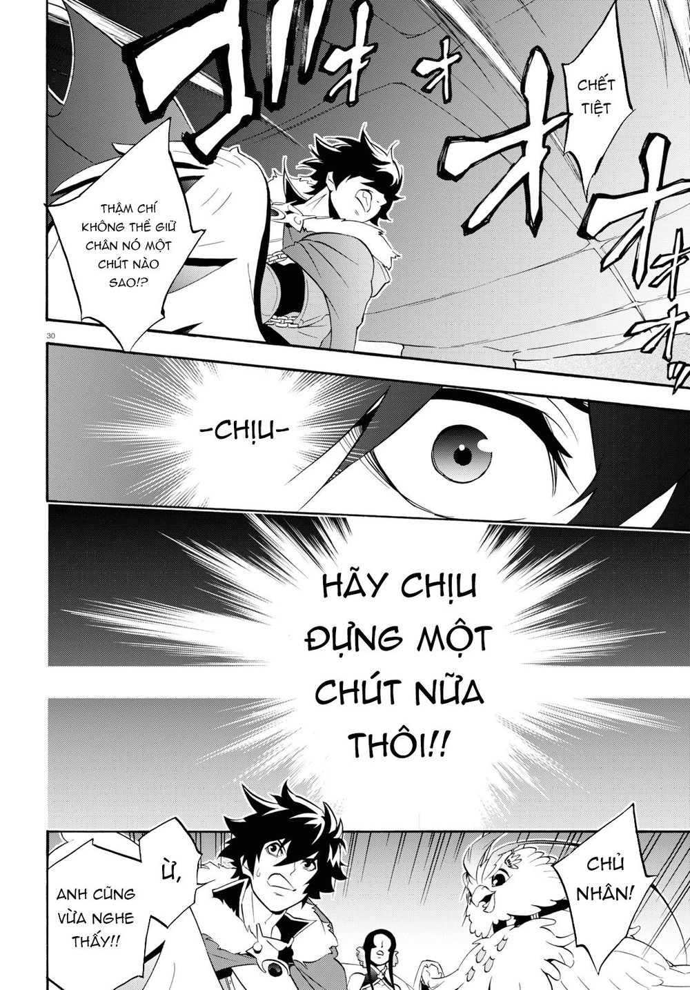Sự Trỗi Dậy Của Anh Hùng Khiên Chap 56 - Next Chap 57