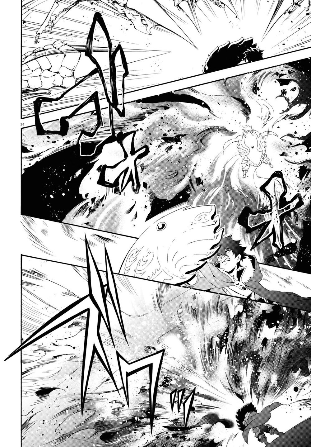 Sự Trỗi Dậy Của Anh Hùng Khiên Chap 56 - Next Chap 57