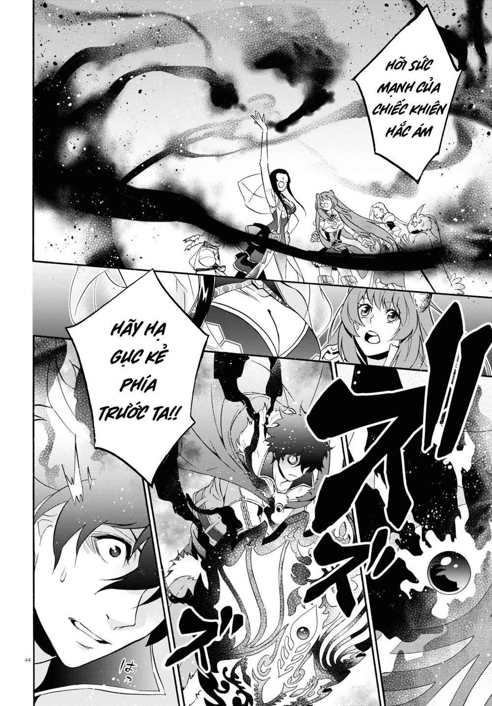 Sự Trỗi Dậy Của Anh Hùng Khiên Chap 56 - Next Chap 57