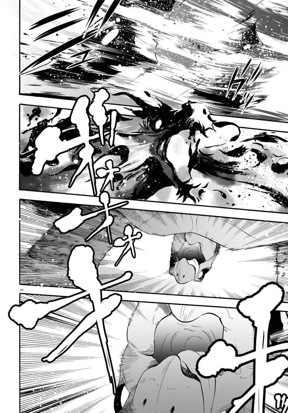 Sự Trỗi Dậy Của Anh Hùng Khiên Chap 56 - Next Chap 57