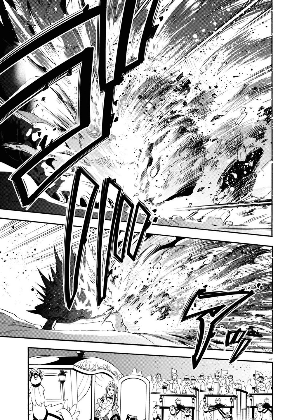 Sự Trỗi Dậy Của Anh Hùng Khiên Chap 56 - Next Chap 57
