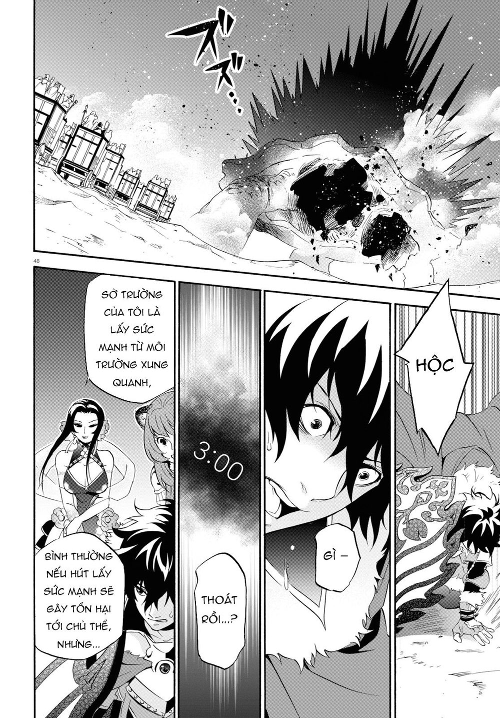 Sự Trỗi Dậy Của Anh Hùng Khiên Chap 56 - Next Chap 57