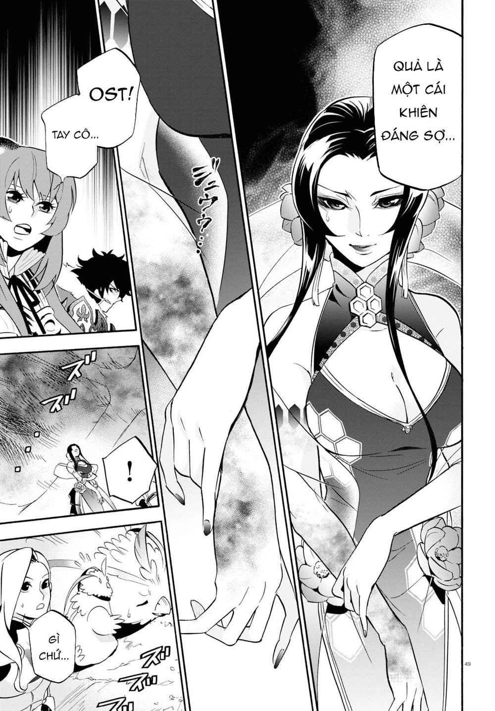 Sự Trỗi Dậy Của Anh Hùng Khiên Chap 56 - Next Chap 57