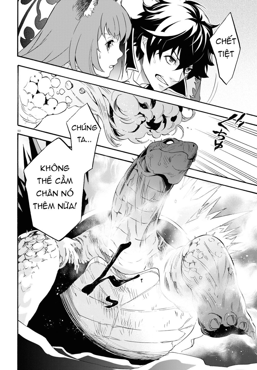 Sự Trỗi Dậy Của Anh Hùng Khiên Chap 56 - Next Chap 57