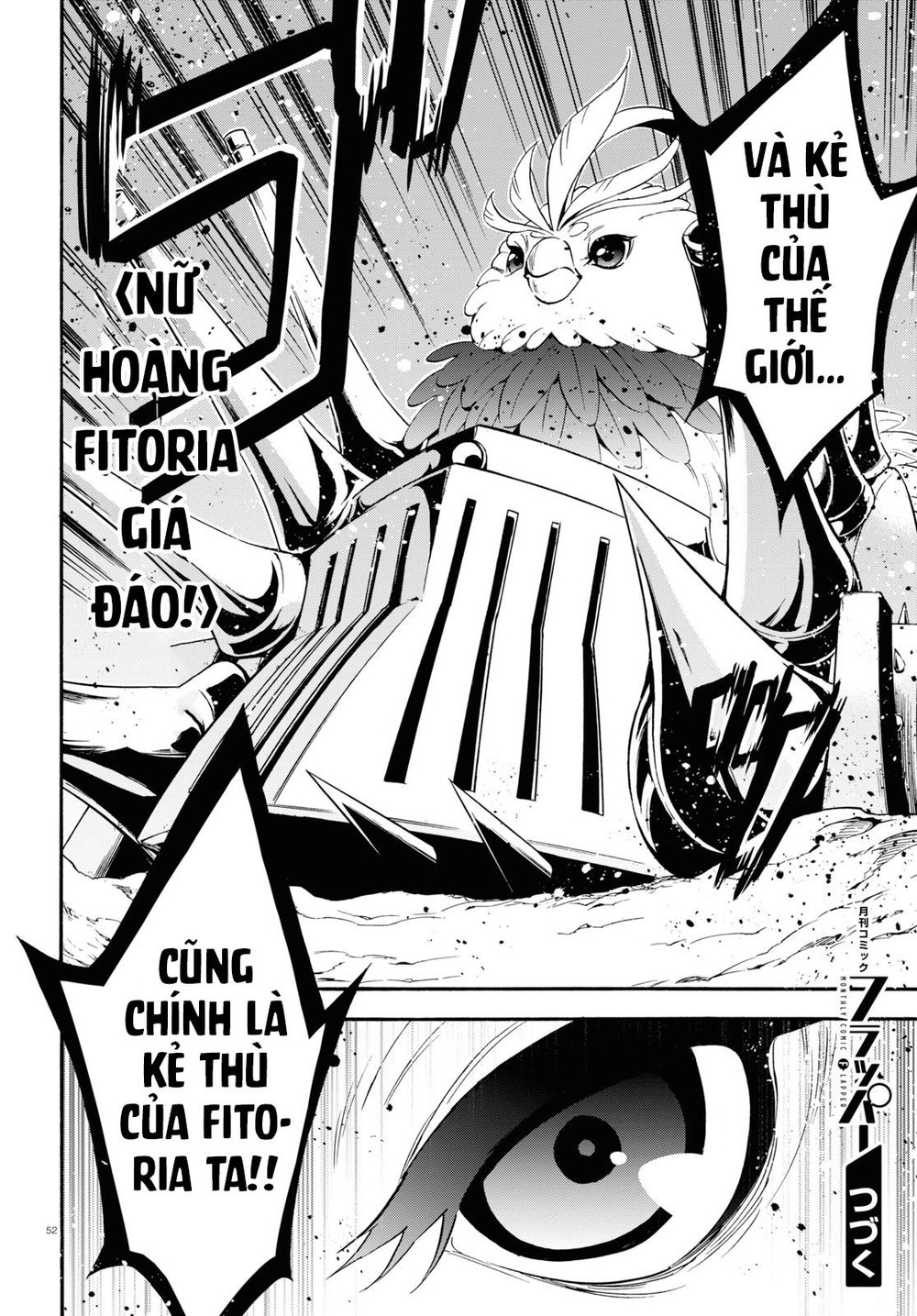 Sự Trỗi Dậy Của Anh Hùng Khiên Chap 56 - Next Chap 57