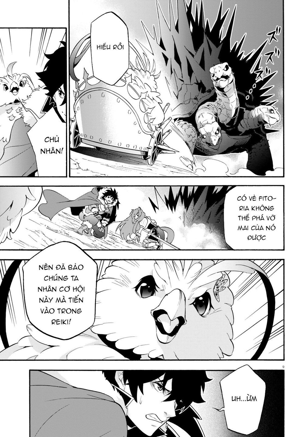 Sự Trỗi Dậy Của Anh Hùng Khiên Chap 57 - Next Chap 58