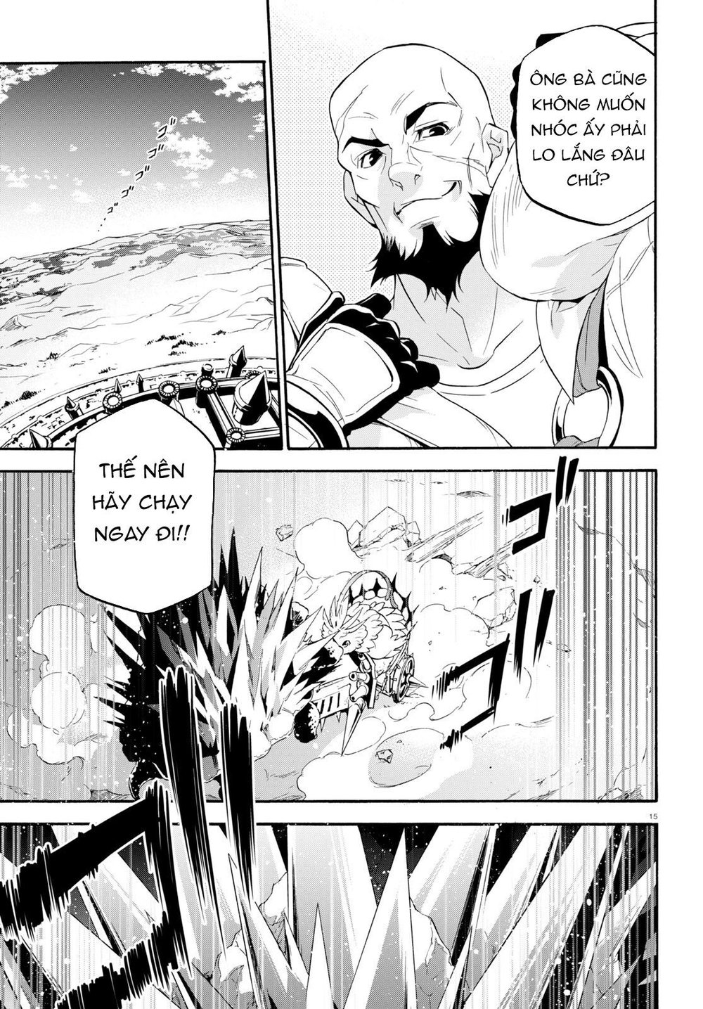 Sự Trỗi Dậy Của Anh Hùng Khiên Chap 57 - Next Chap 58