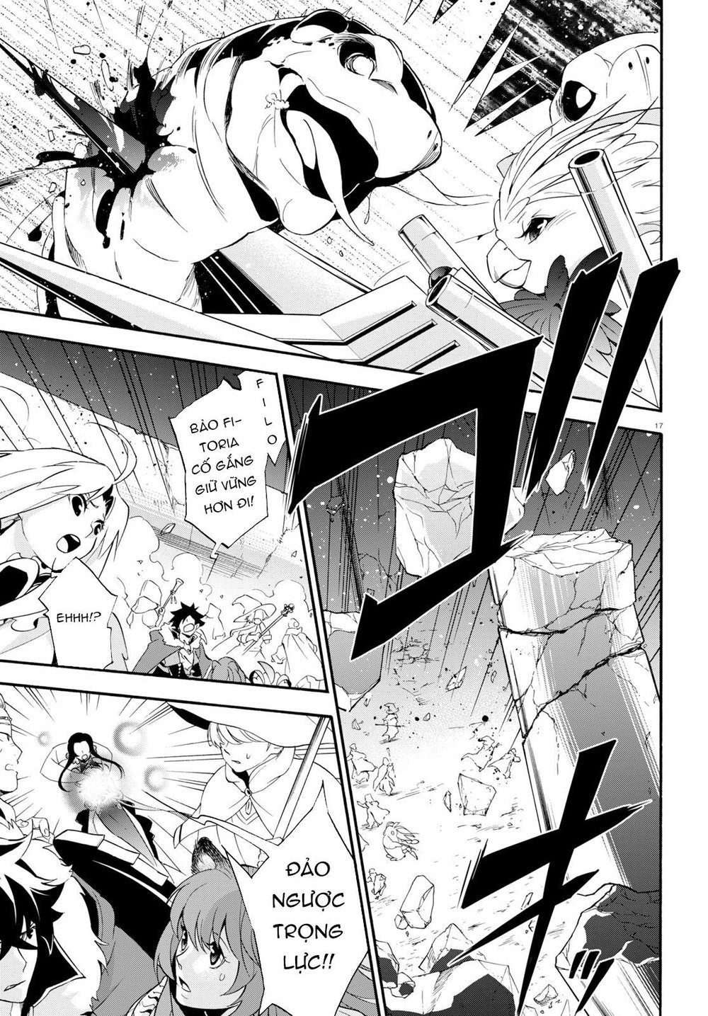 Sự Trỗi Dậy Của Anh Hùng Khiên Chap 57 - Next Chap 58