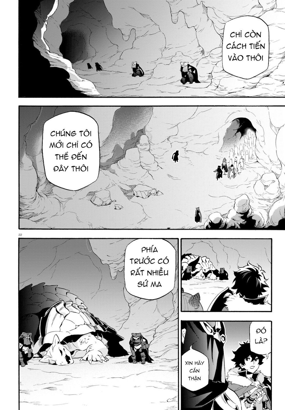 Sự Trỗi Dậy Của Anh Hùng Khiên Chap 57 - Next Chap 58