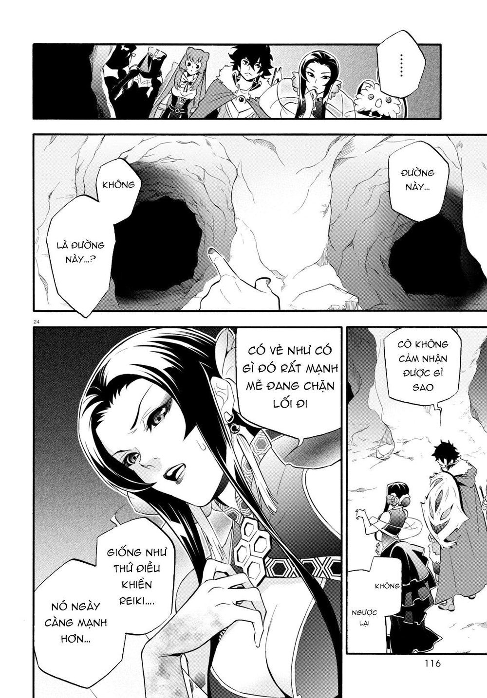 Sự Trỗi Dậy Của Anh Hùng Khiên Chap 57 - Next Chap 58