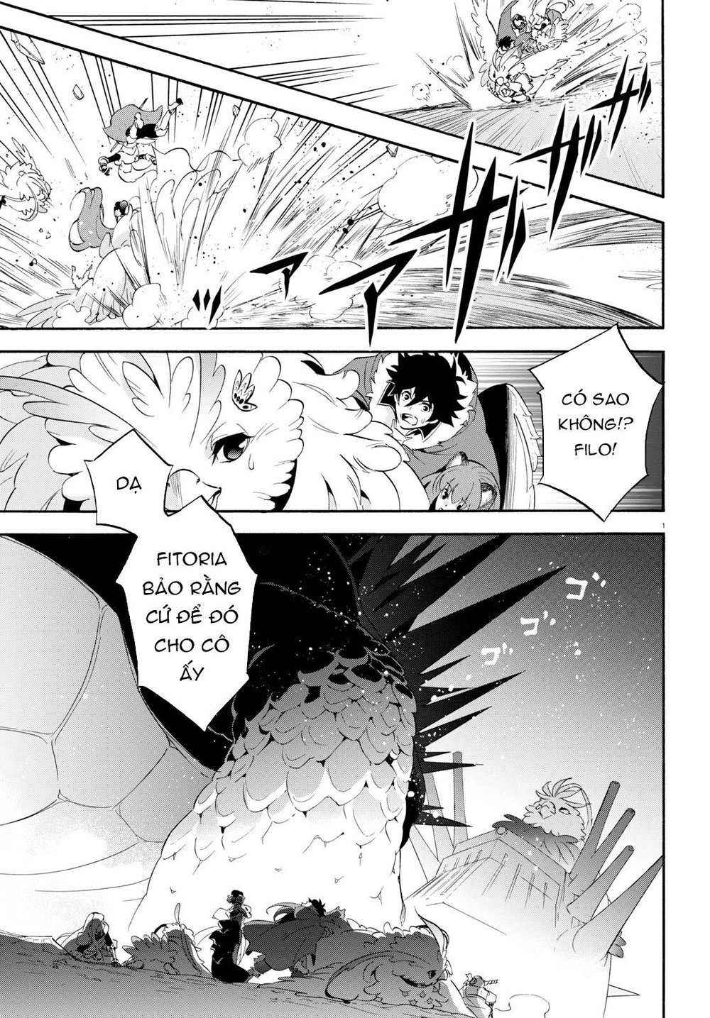 Sự Trỗi Dậy Của Anh Hùng Khiên Chap 57 - Next Chap 58