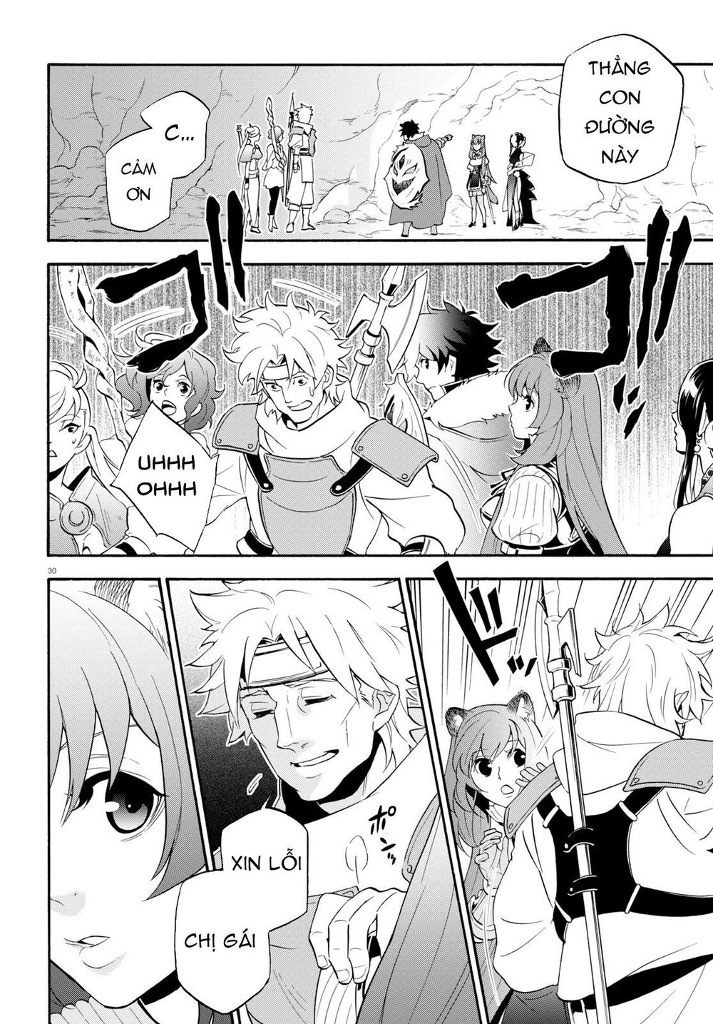 Sự Trỗi Dậy Của Anh Hùng Khiên Chap 57 - Next Chap 58