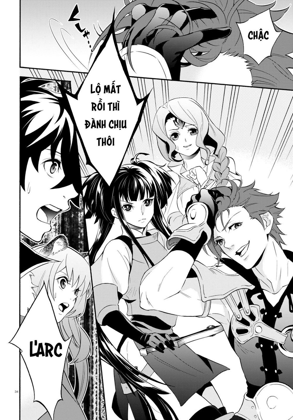 Sự Trỗi Dậy Của Anh Hùng Khiên Chap 57 - Next Chap 58