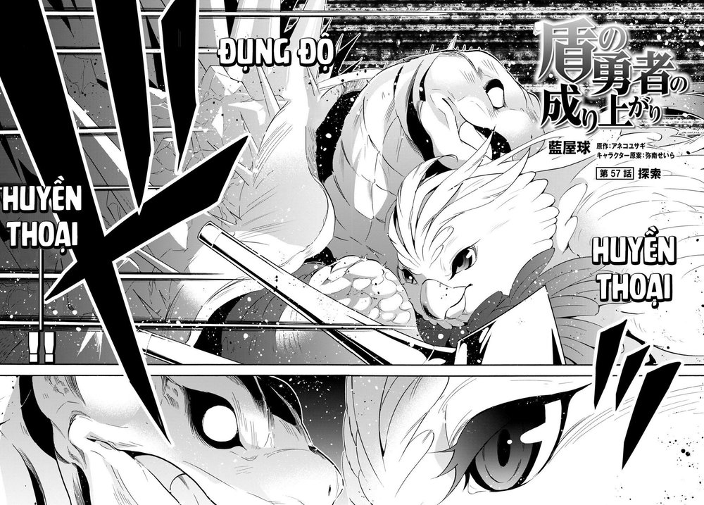 Sự Trỗi Dậy Của Anh Hùng Khiên Chap 57 - Next Chap 58
