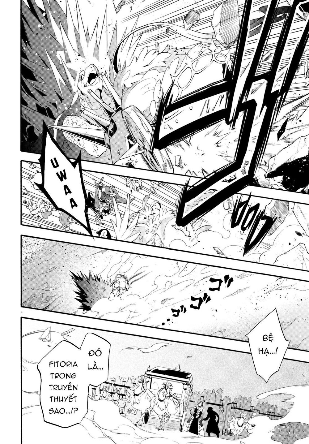 Sự Trỗi Dậy Của Anh Hùng Khiên Chap 57 - Next Chap 58