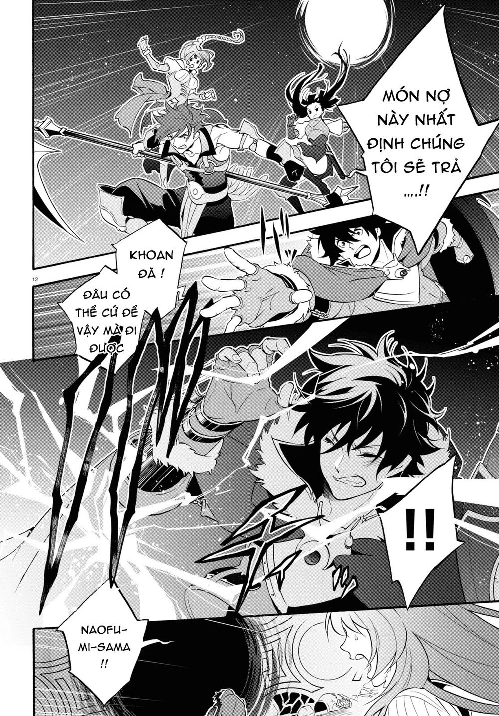 Sự Trỗi Dậy Của Anh Hùng Khiên Chap 62 - Next Chap 63