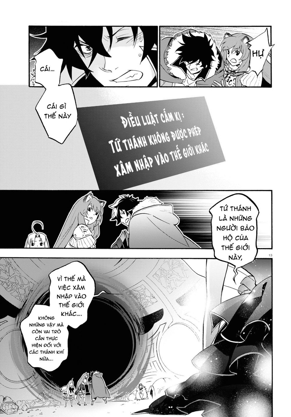 Sự Trỗi Dậy Của Anh Hùng Khiên Chap 62 - Next Chap 63