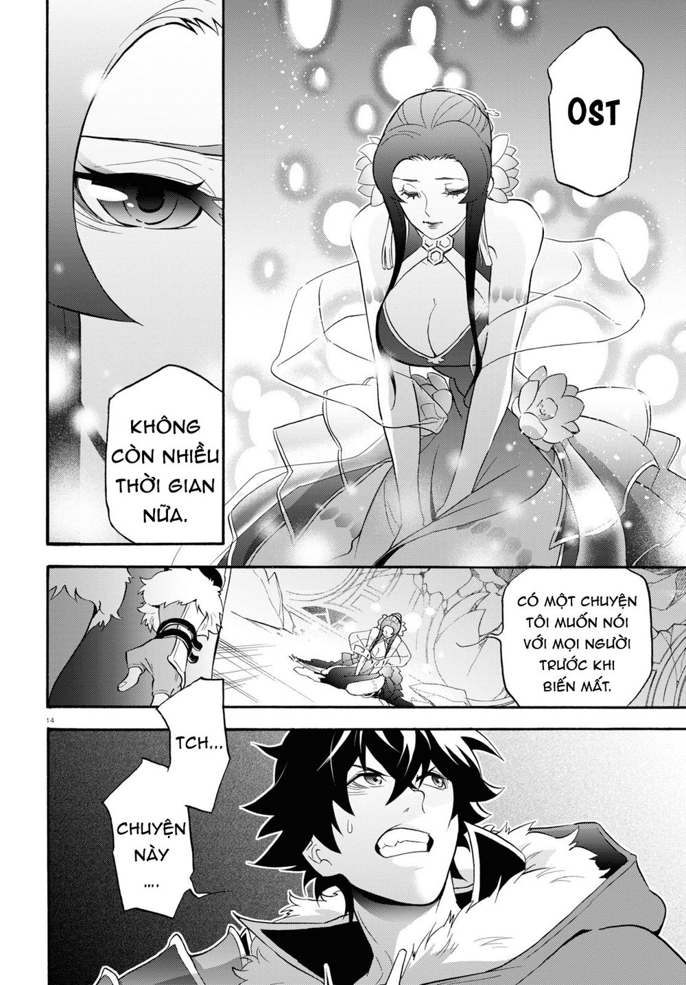 Sự Trỗi Dậy Của Anh Hùng Khiên Chap 62 - Next Chap 63