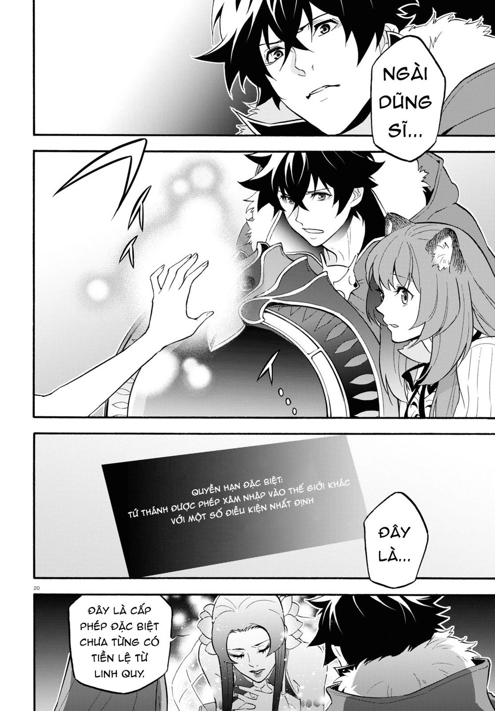 Sự Trỗi Dậy Của Anh Hùng Khiên Chap 62 - Next Chap 63