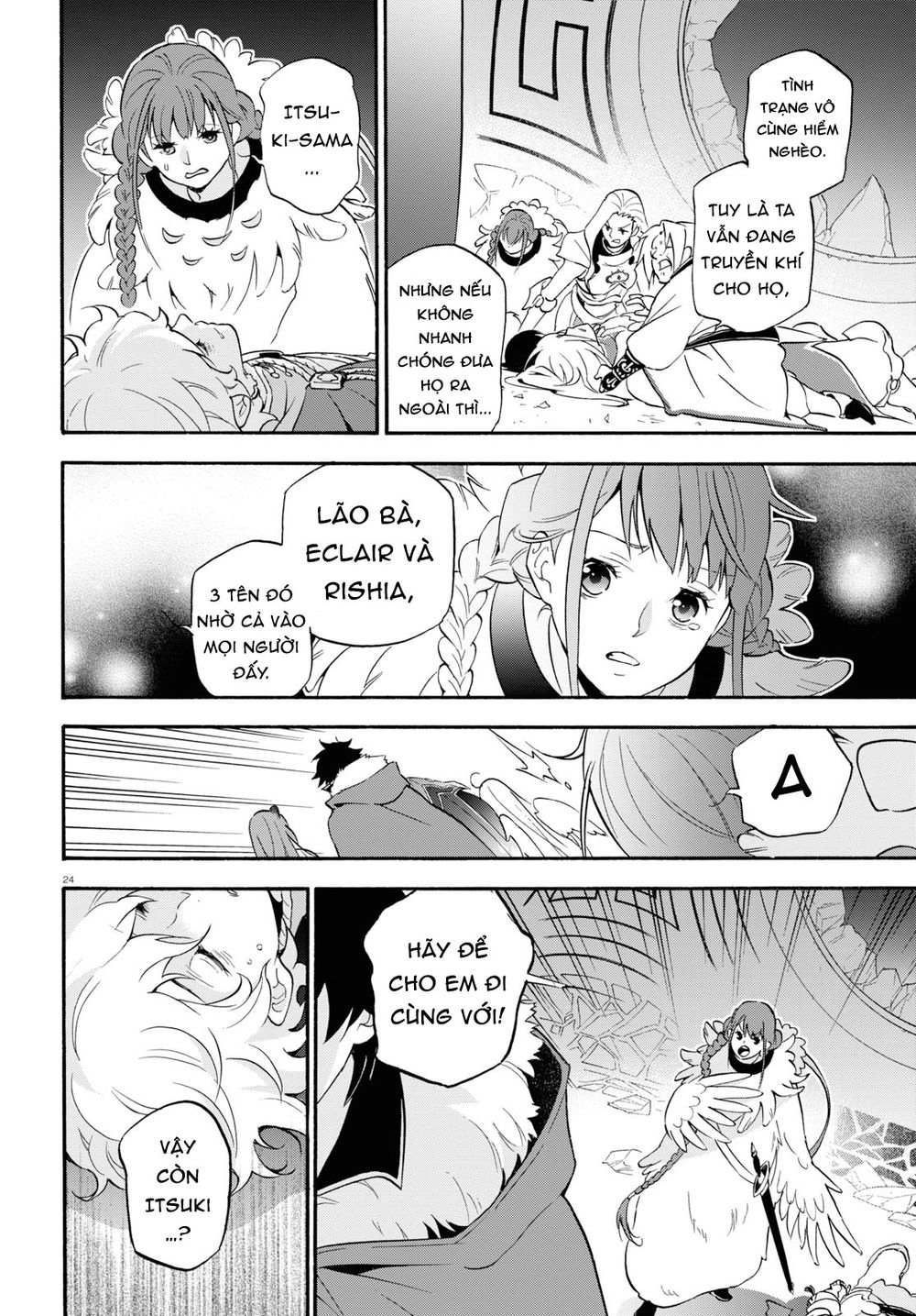 Sự Trỗi Dậy Của Anh Hùng Khiên Chap 62 - Next Chap 63