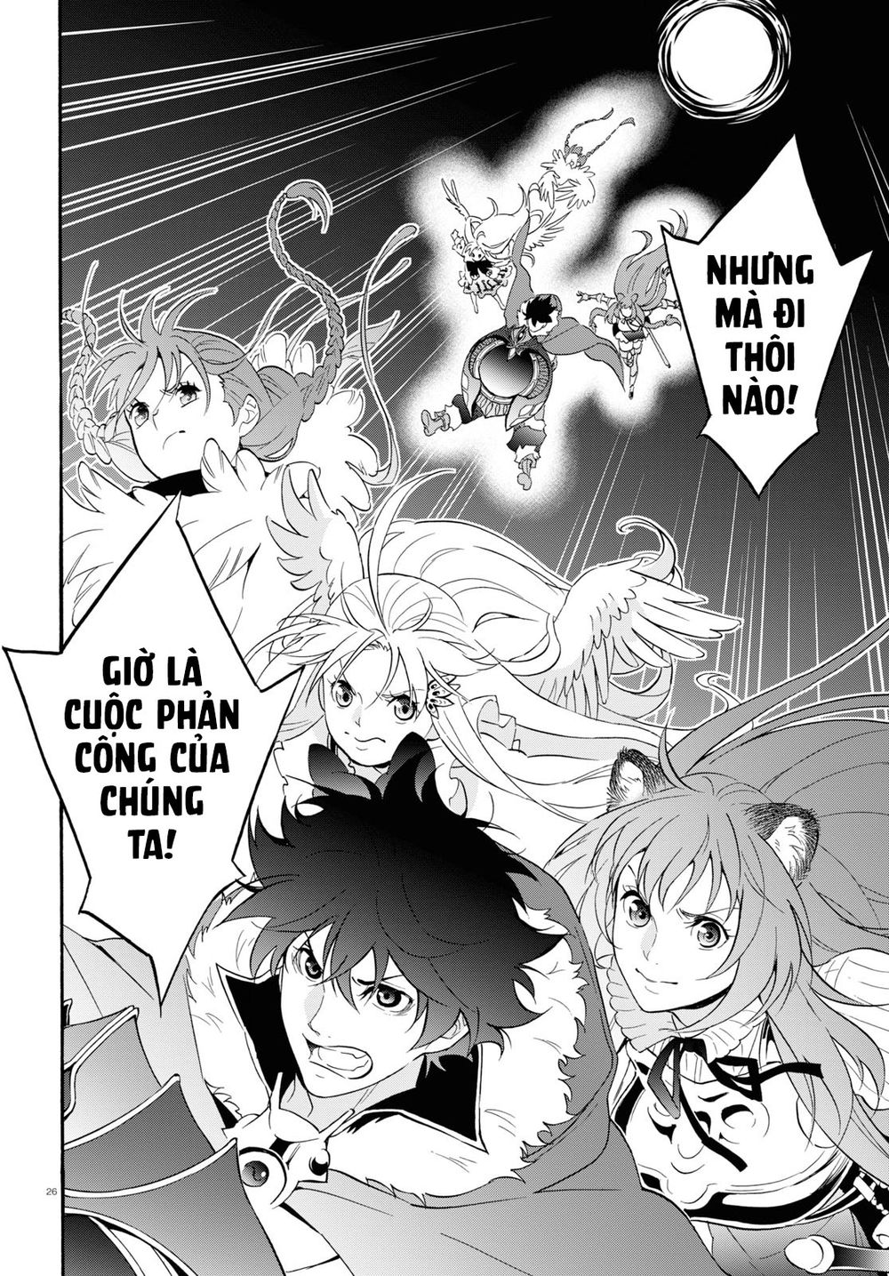 Sự Trỗi Dậy Của Anh Hùng Khiên Chap 62 - Next Chap 63