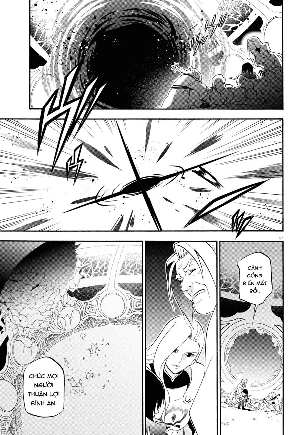 Sự Trỗi Dậy Của Anh Hùng Khiên Chap 62 - Next Chap 63