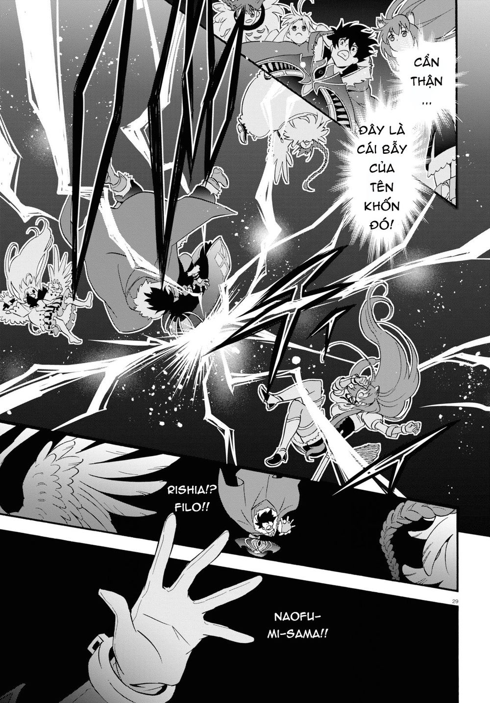 Sự Trỗi Dậy Của Anh Hùng Khiên Chap 62 - Next Chap 63