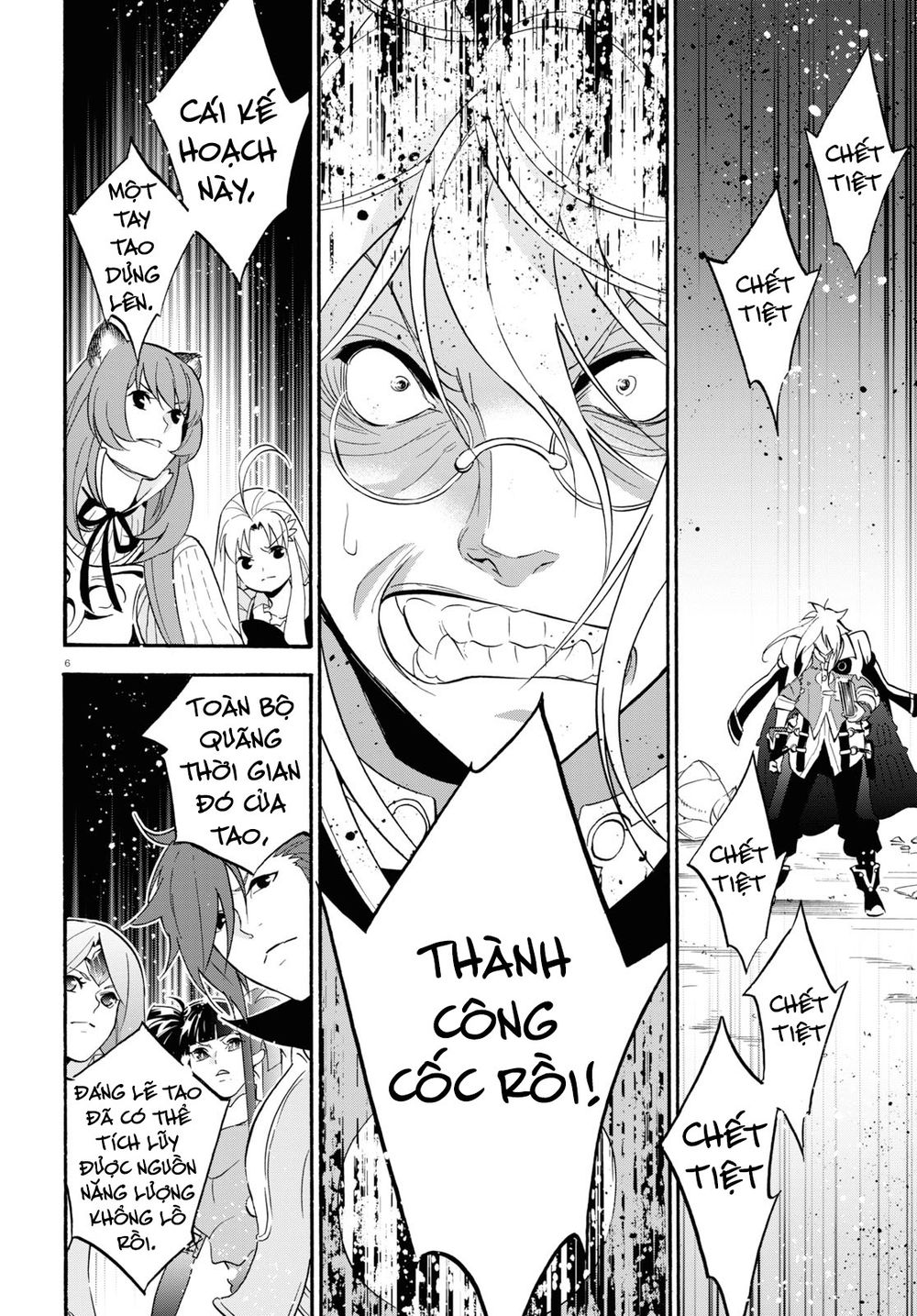 Sự Trỗi Dậy Của Anh Hùng Khiên Chap 62 - Next Chap 63