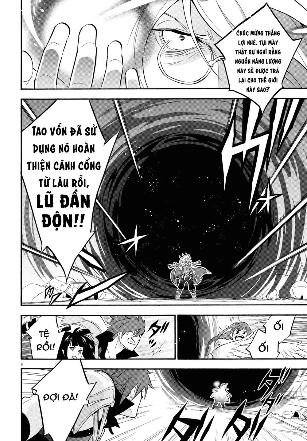 Sự Trỗi Dậy Của Anh Hùng Khiên Chap 62 - Next Chap 63