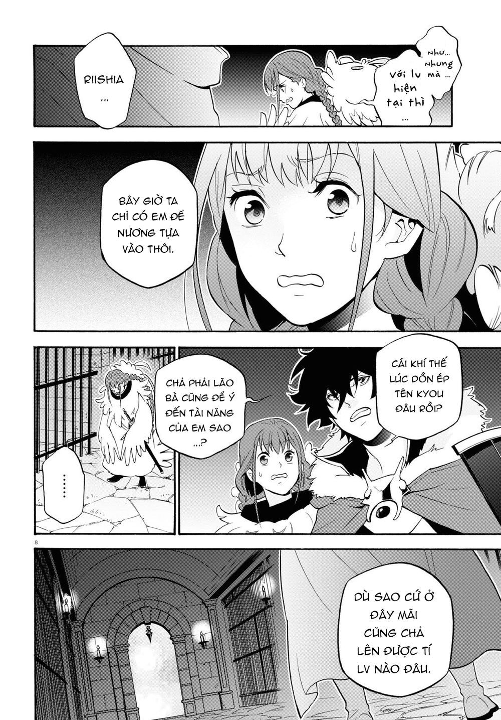 Sự Trỗi Dậy Của Anh Hùng Khiên Chap 63 - Next Chap 64