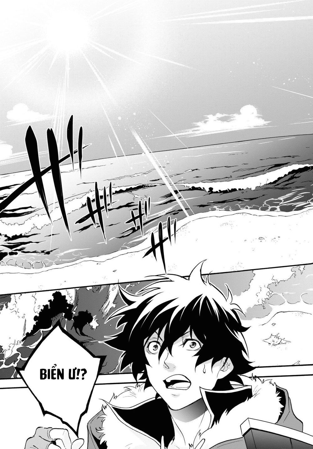 Sự Trỗi Dậy Của Anh Hùng Khiên Chap 63 - Next Chap 64