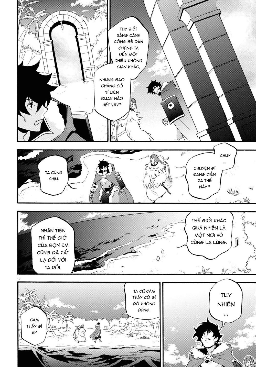 Sự Trỗi Dậy Của Anh Hùng Khiên Chap 63 - Next Chap 64