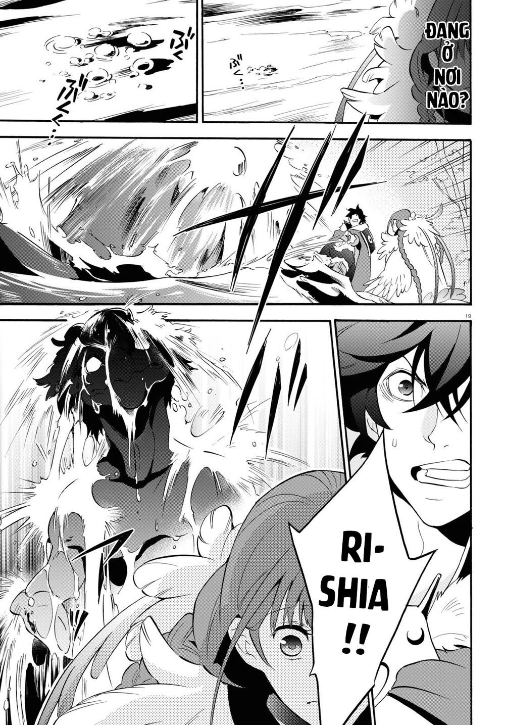 Sự Trỗi Dậy Của Anh Hùng Khiên Chap 63 - Next Chap 64