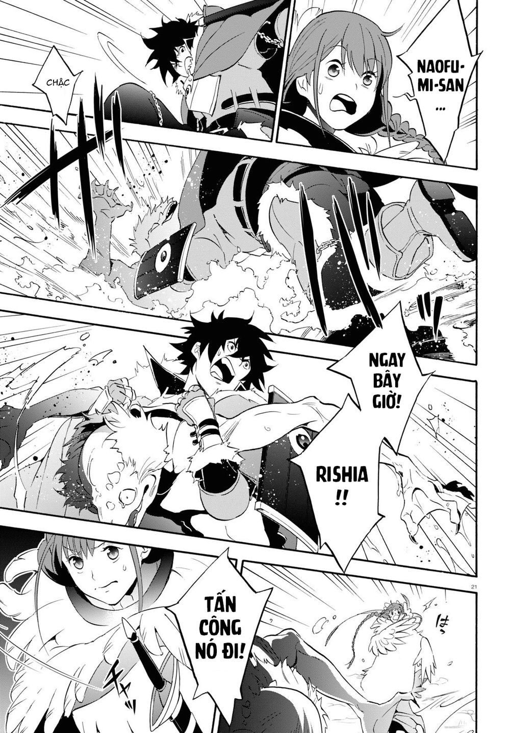 Sự Trỗi Dậy Của Anh Hùng Khiên Chap 63 - Next Chap 64