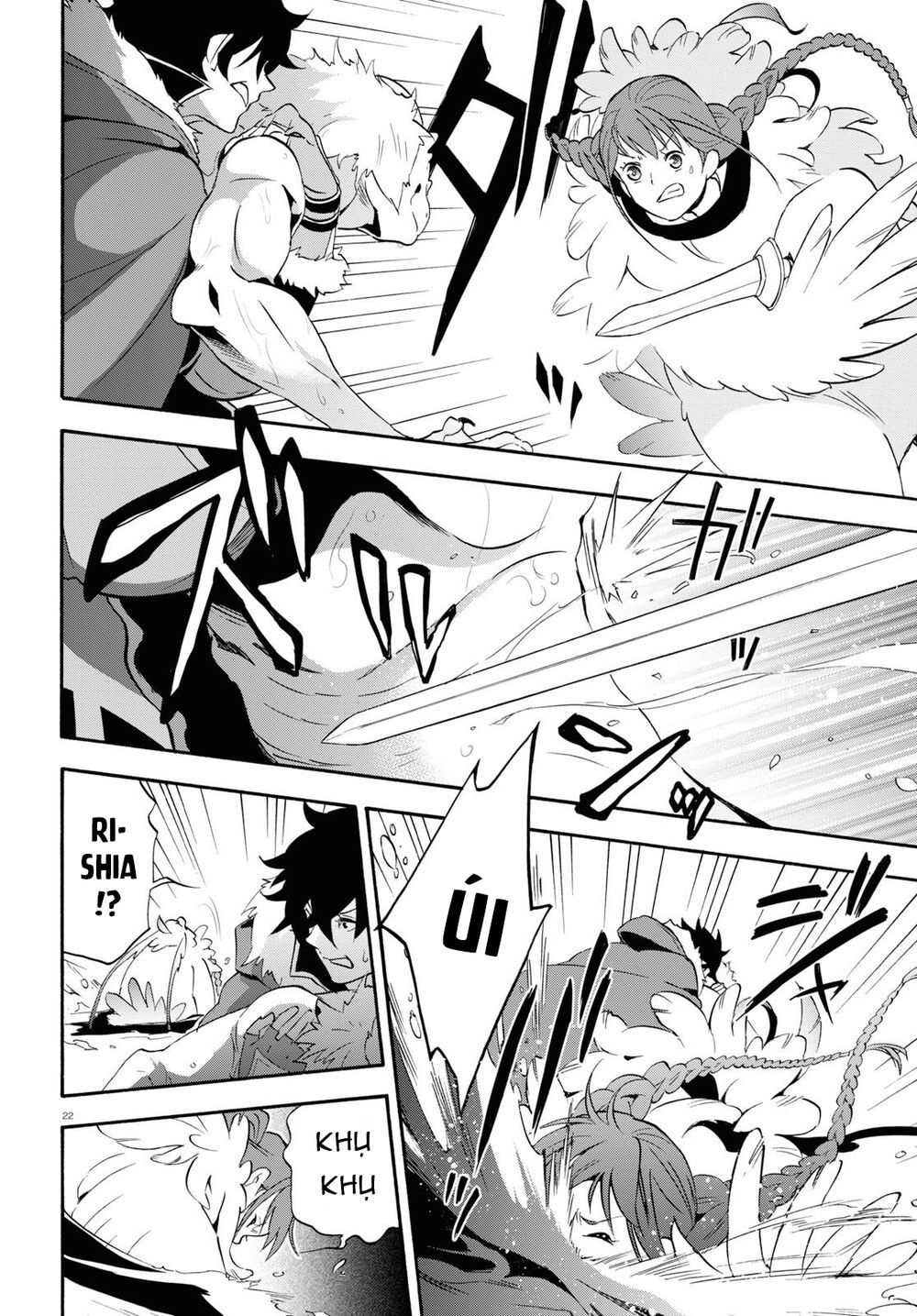 Sự Trỗi Dậy Của Anh Hùng Khiên Chap 63 - Next Chap 64