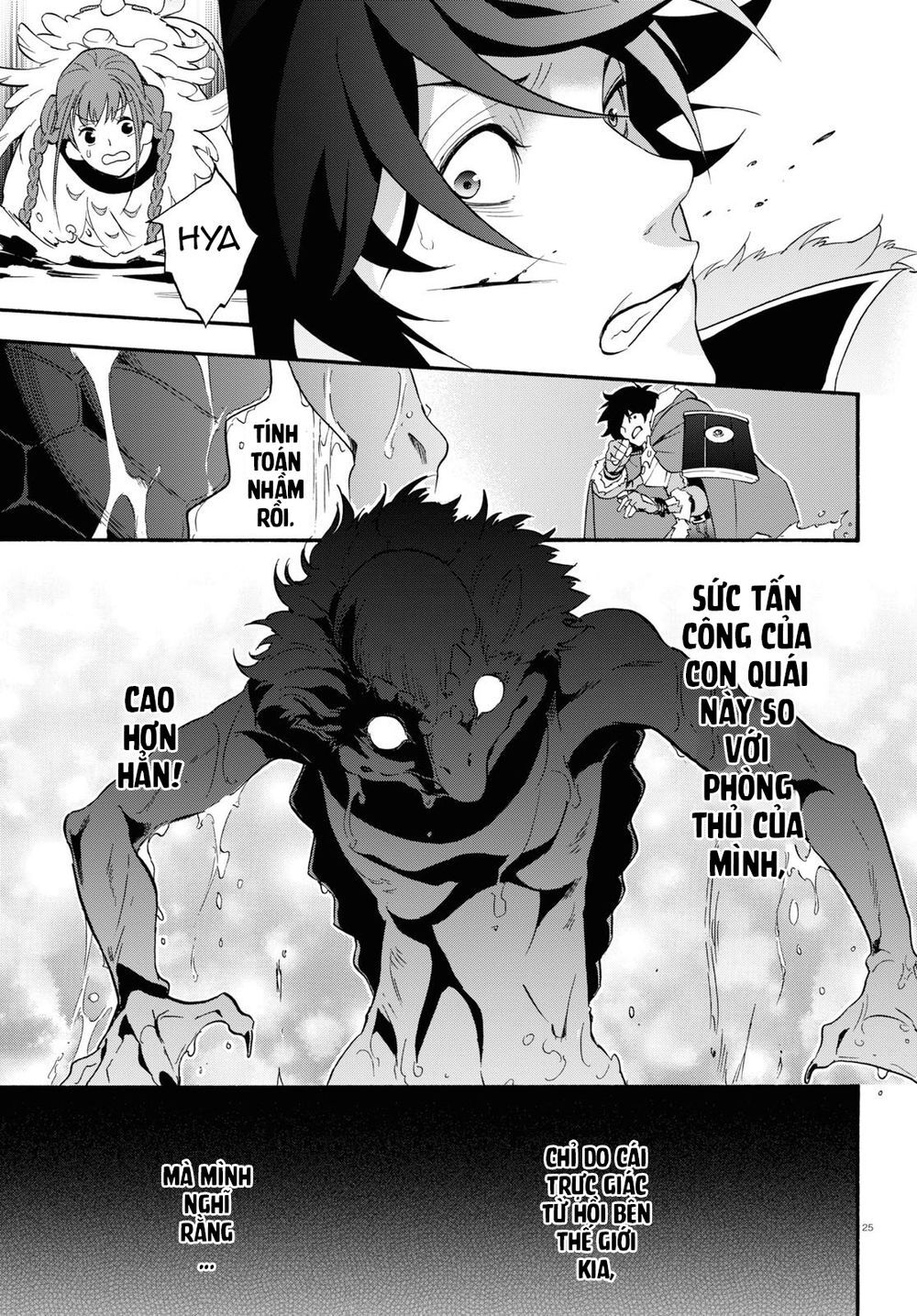 Sự Trỗi Dậy Của Anh Hùng Khiên Chap 63 - Next Chap 64