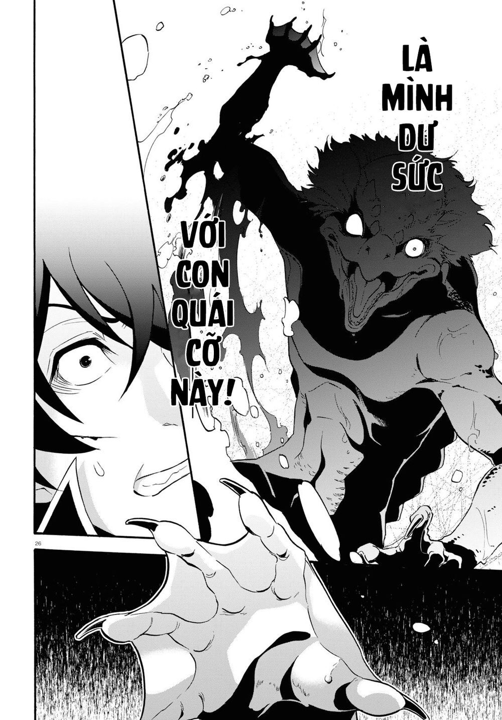 Sự Trỗi Dậy Của Anh Hùng Khiên Chap 63 - Next Chap 64