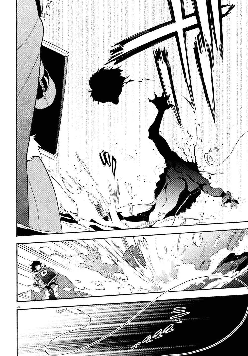 Sự Trỗi Dậy Của Anh Hùng Khiên Chap 63 - Next Chap 64