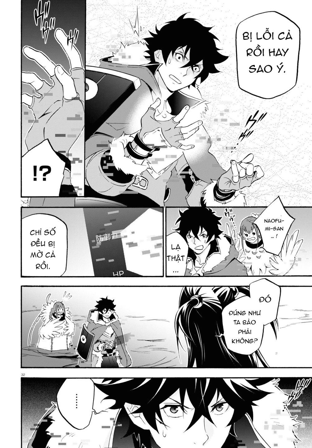Sự Trỗi Dậy Của Anh Hùng Khiên Chap 63 - Next Chap 64