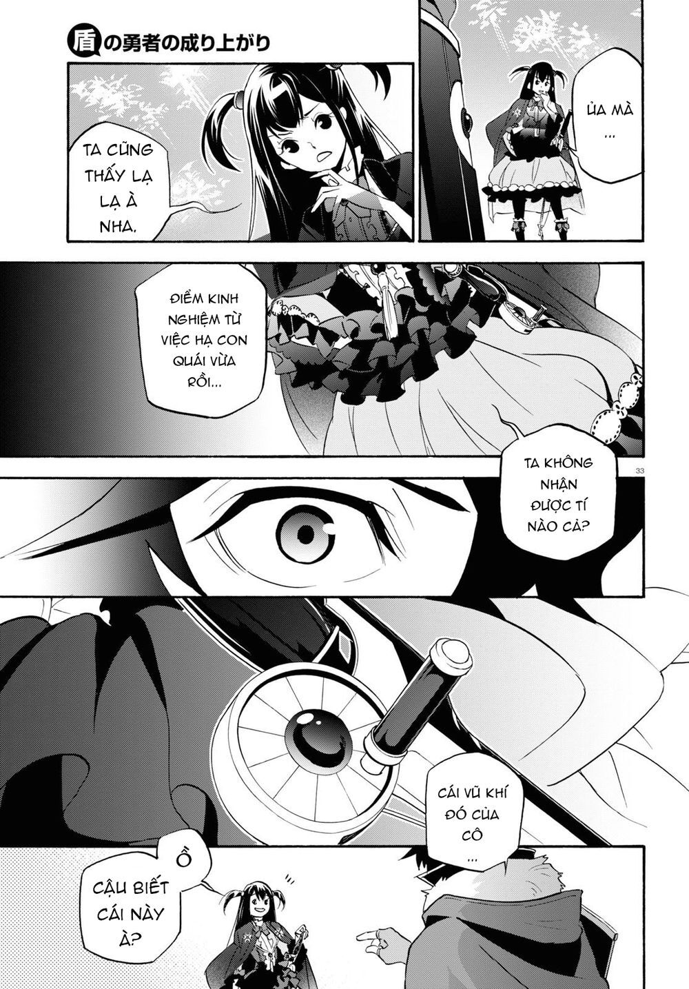 Sự Trỗi Dậy Của Anh Hùng Khiên Chap 63 - Next Chap 64