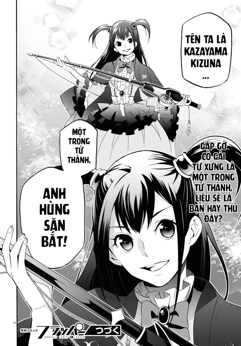 Sự Trỗi Dậy Của Anh Hùng Khiên Chap 63 - Next Chap 64
