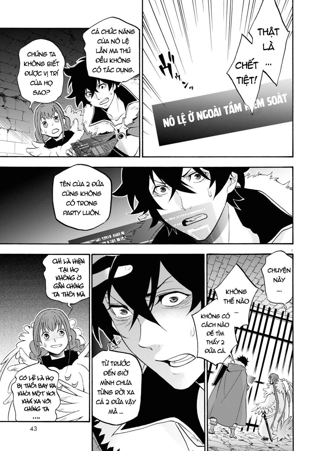 Sự Trỗi Dậy Của Anh Hùng Khiên Chap 63 - Next Chap 64