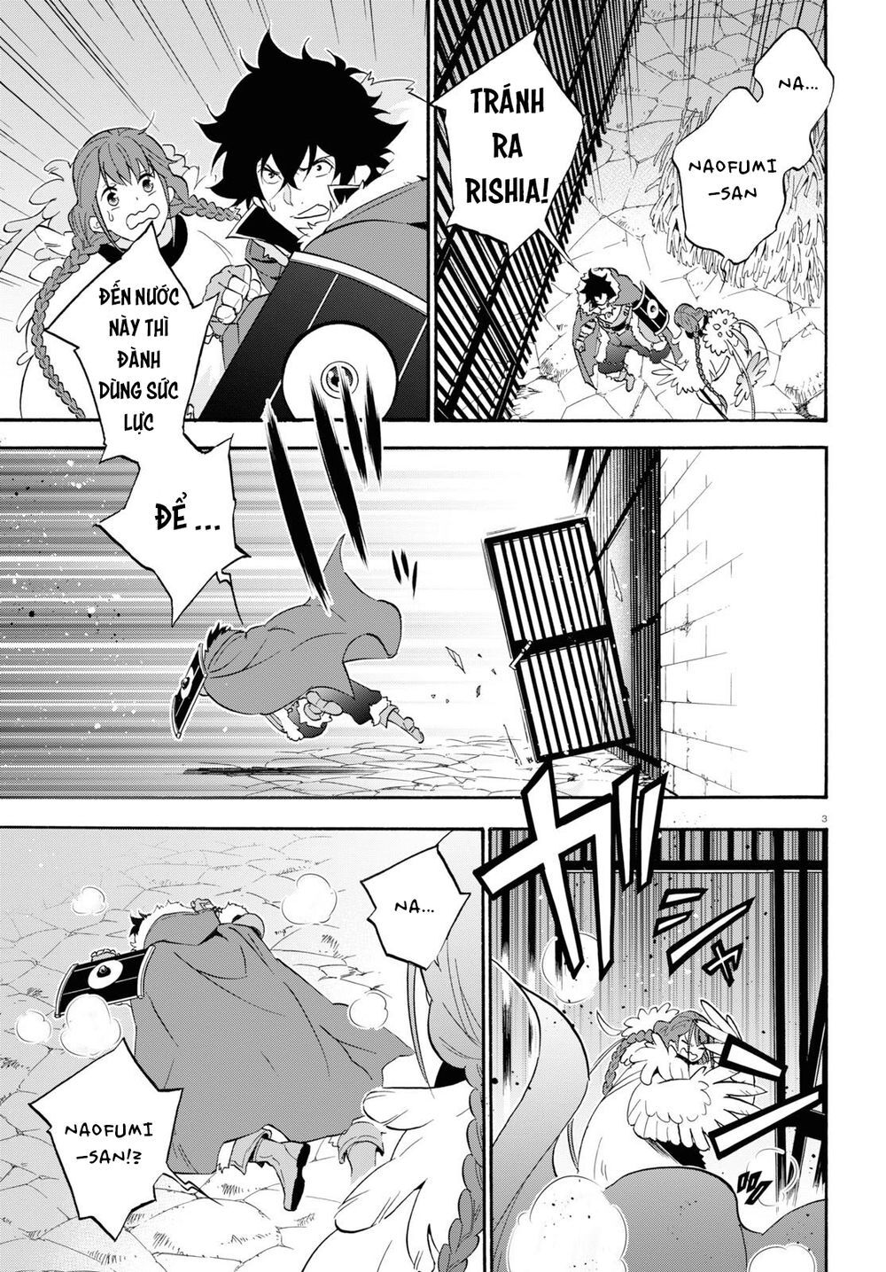 Sự Trỗi Dậy Của Anh Hùng Khiên Chap 63 - Next Chap 64