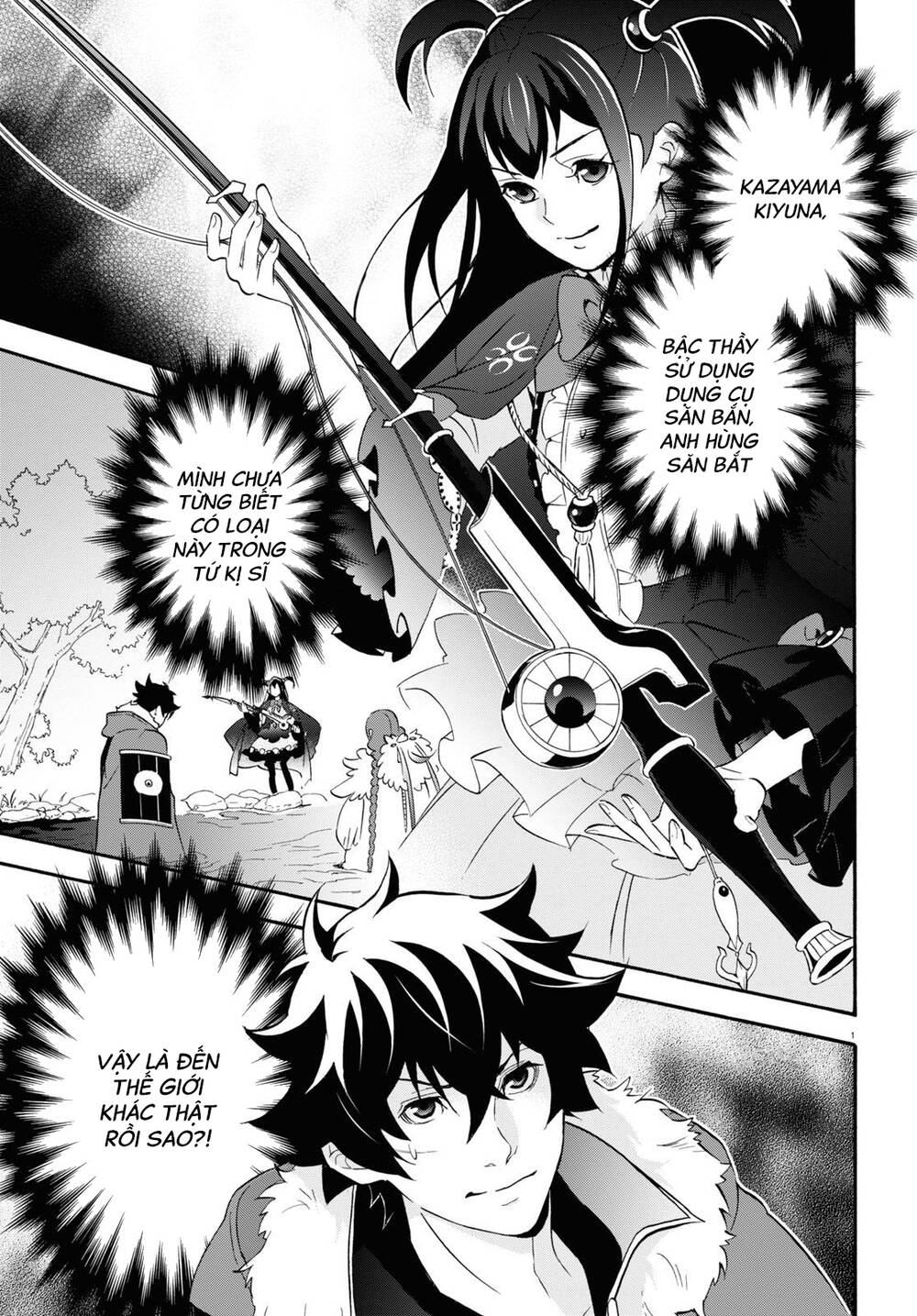 Sự Trỗi Dậy Của Anh Hùng Khiên Chap 64 - Next Chap 65