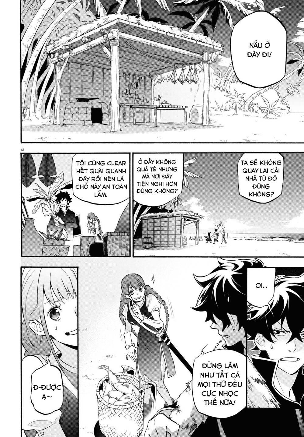 Sự Trỗi Dậy Của Anh Hùng Khiên Chap 64 - Next Chap 65