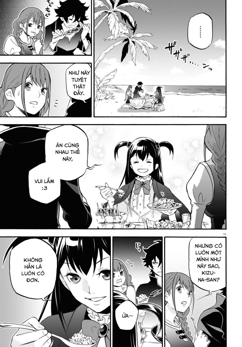 Sự Trỗi Dậy Của Anh Hùng Khiên Chap 64 - Next Chap 65