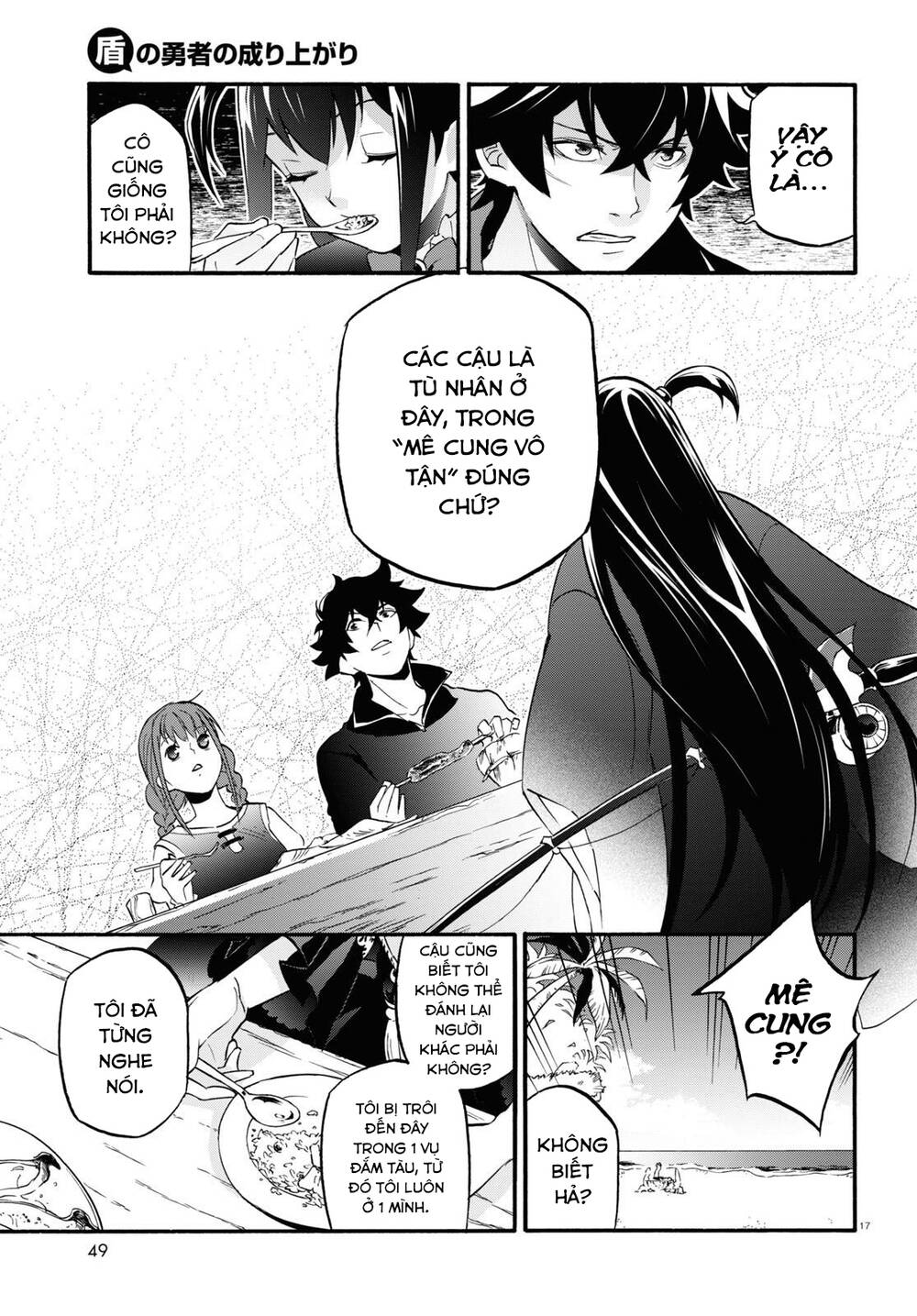 Sự Trỗi Dậy Của Anh Hùng Khiên Chap 64 - Next Chap 65