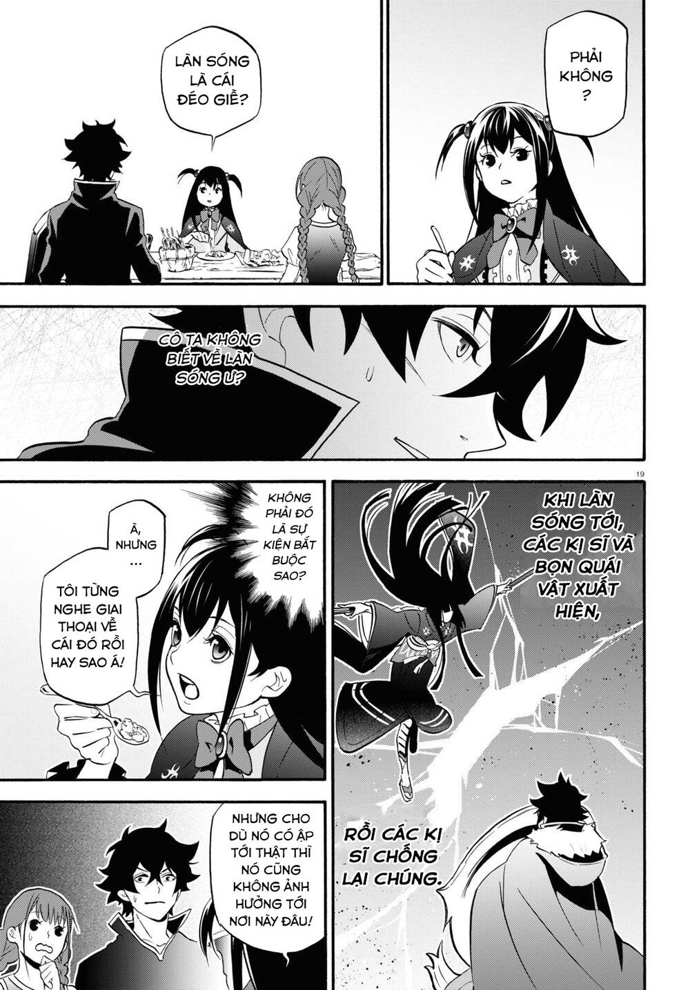 Sự Trỗi Dậy Của Anh Hùng Khiên Chap 64 - Next Chap 65