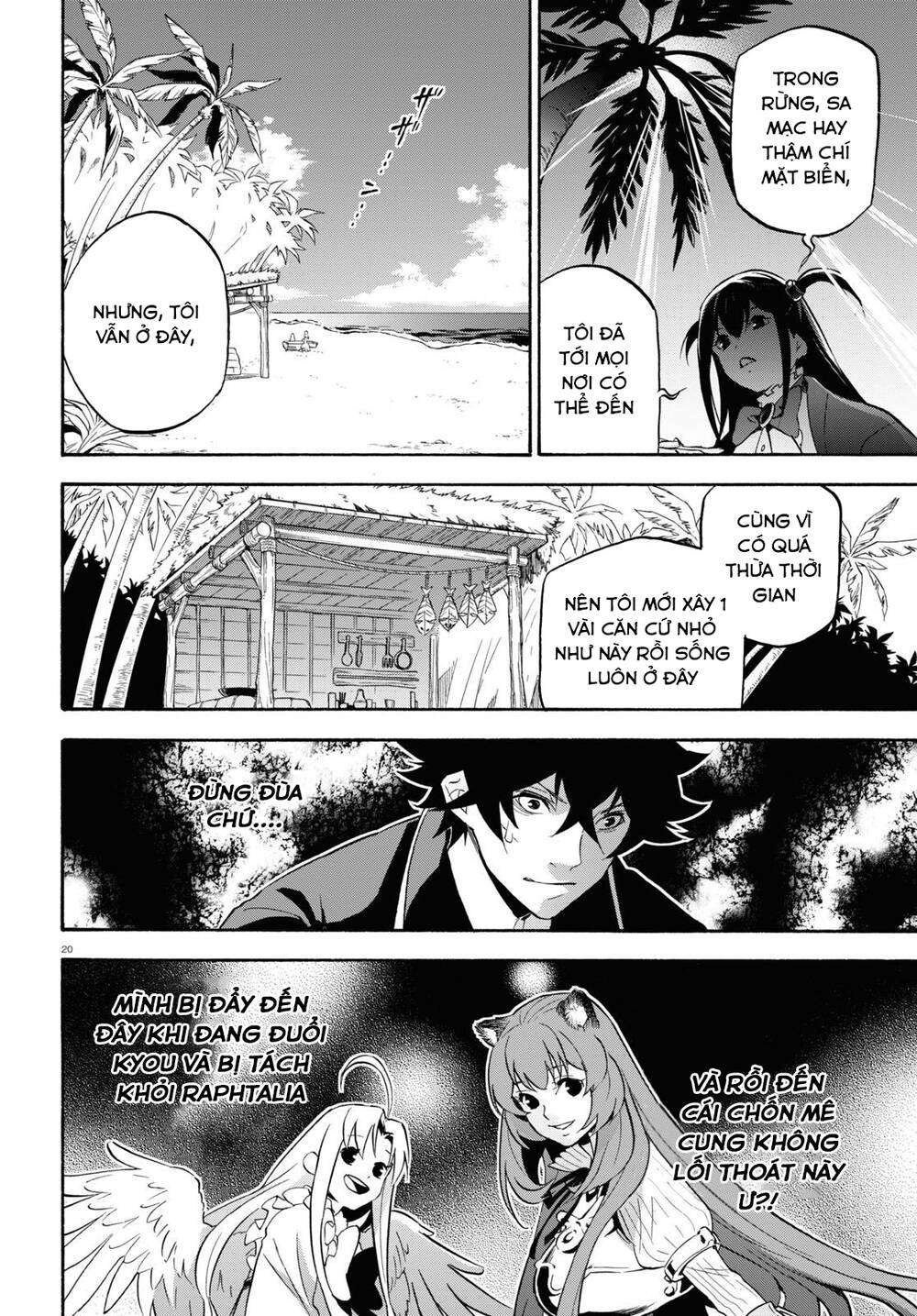 Sự Trỗi Dậy Của Anh Hùng Khiên Chap 64 - Next Chap 65