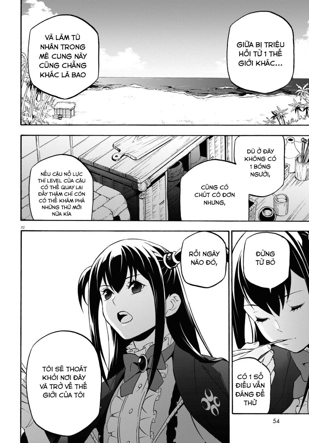 Sự Trỗi Dậy Của Anh Hùng Khiên Chap 64 - Next Chap 65